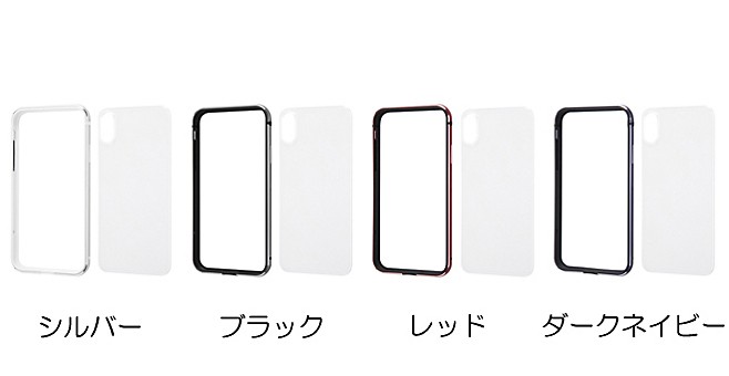 ray-out iPhoneXR ケース アルミバンパー 背面パネル クリア シルバー