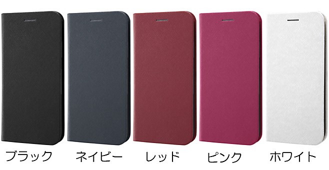 ray-out iPhoneXR ケース 手帳型 マグネットタイプ レッド | SoftBank