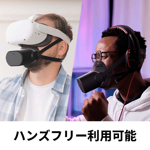 Shiftall SVP-OD2B ワイヤレス防音マイク mutalk2 | スマホ