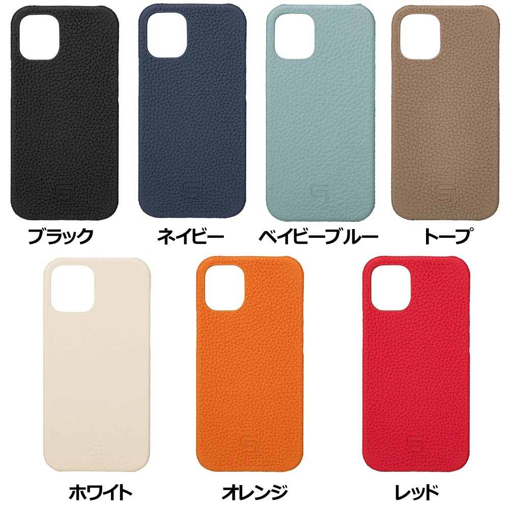 【アウトレット】 坂本ラジヲ iPhone 13 Shrunken-calf Leather Shell Case