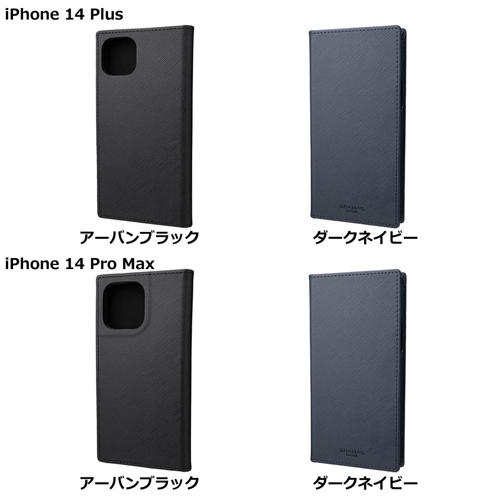 【アウトレット】坂本ラヂヲ iPhone 14 Plus / 14 Pro Max G-FOLIO サフィアーノPUレザーフォリオケース