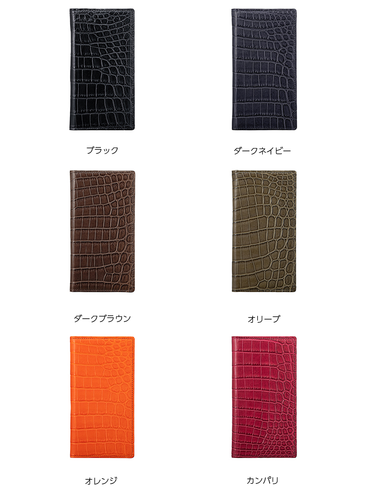 GRAMAS G-FOLIO クロコダイルレザー フォリオケース for iPhone 14 Pro