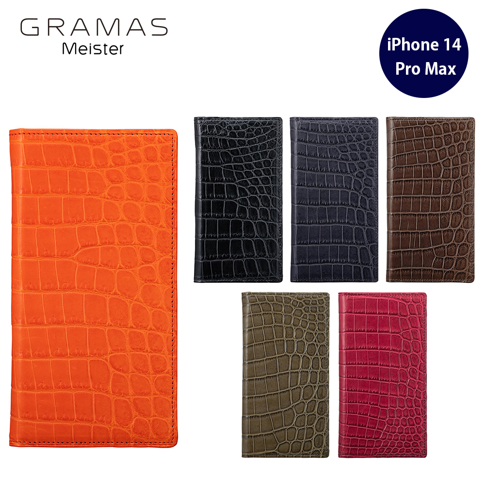 GRAMAS G-FOLIO クロコダイルレザー フォリオケース for iPhone 14 Pro