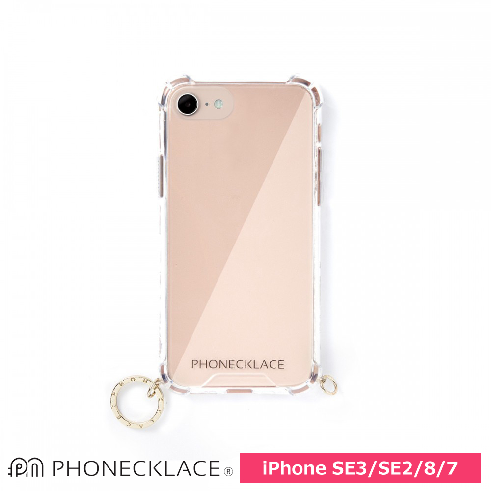 PHONECKLACE  ストラップ用リング付きクリアケースfor iPhone SE 3 / SE 2 / 8 / 7 ゴールドチャーム