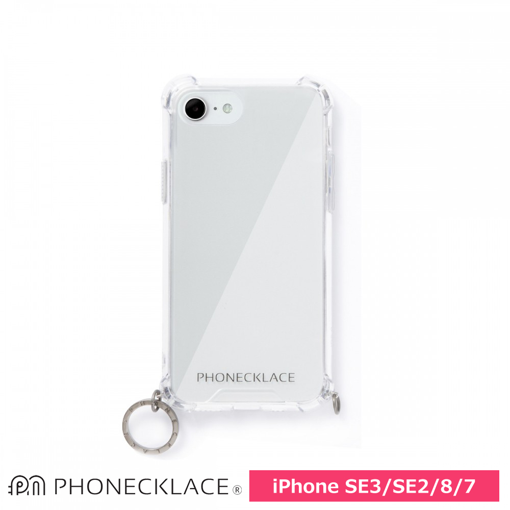 PHONECKLACE  ストラップ用リング付きクリアケースfor iPhone SE 3 / SE 2 / 8 / 7 ガンブラックチャーム