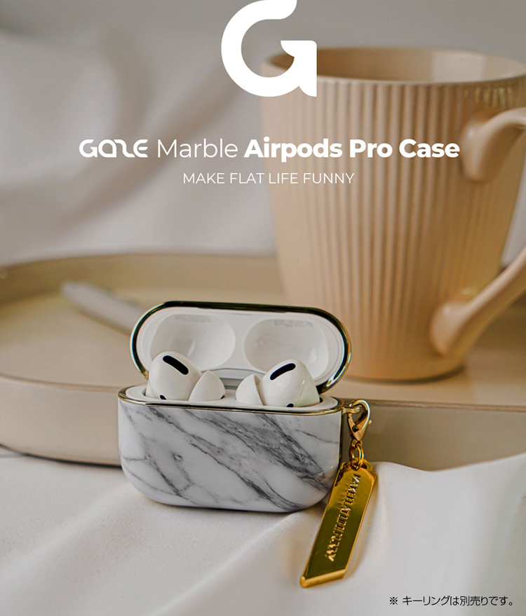 GAZE（ゲイズ） AirPods Pro エアーポッズ プロ ハードケース マーブル 