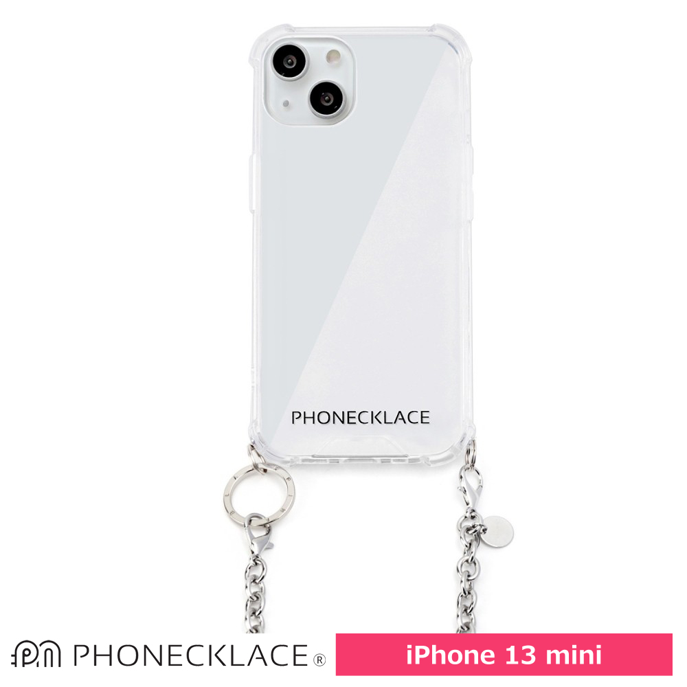 PHONECKLACE  チェーンショルダーストラップ付きクリアケースfor iPhone 13 mini シルバー