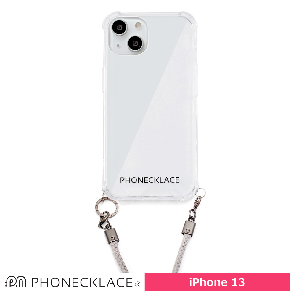 PHONECKLACE  ロープショルダーストラップ付きクリアケースfor iPhone 13 グレー