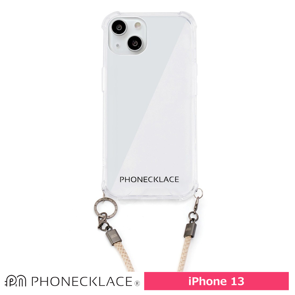 PHONECKLACE ロープショルダーストラップ付きクリアケースfor iPhone 13 ベージュ