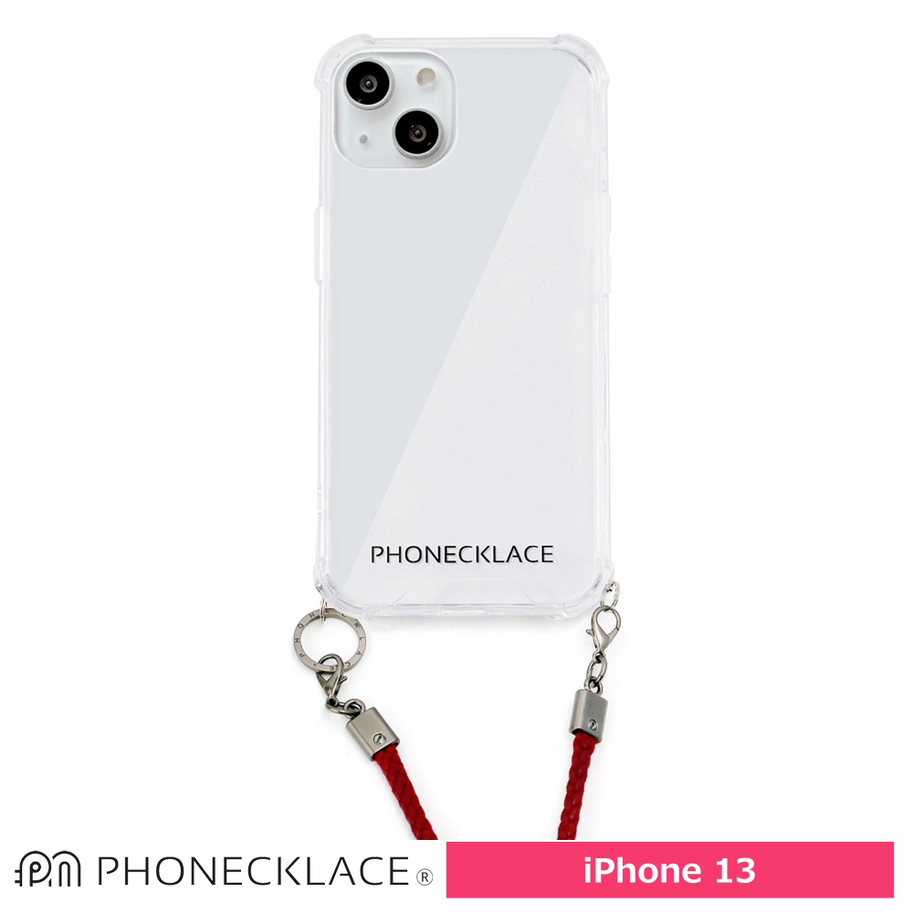 PHONECKLACE ロープショルダーストラップ付きクリアケースfor iPhone 13 ダークレッド