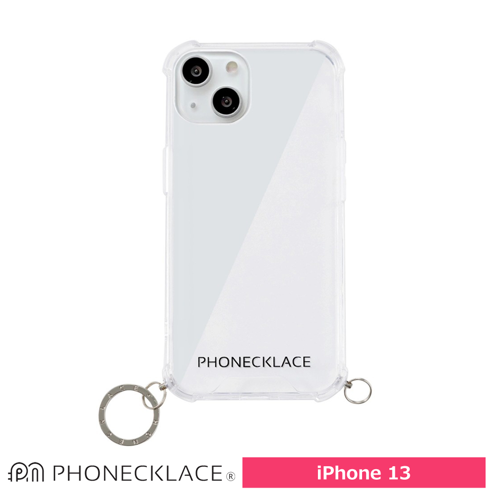 PHONECKLACE  ストラップ用リング付きクリアケースfor iPhone 13 シルバーチャーム