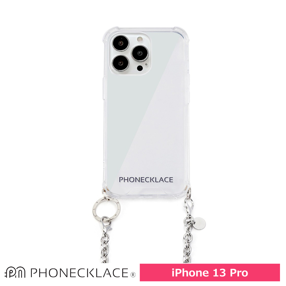 PHONECKLACE  チェーンショルダーストラップ付きクリアケースfor iPhone 13 Pro シルバー