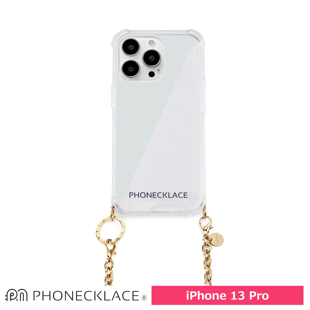 PHONECKLACE  チェーンショルダーストラップ付きクリアケースfor iPhone 13 Pro ゴールド