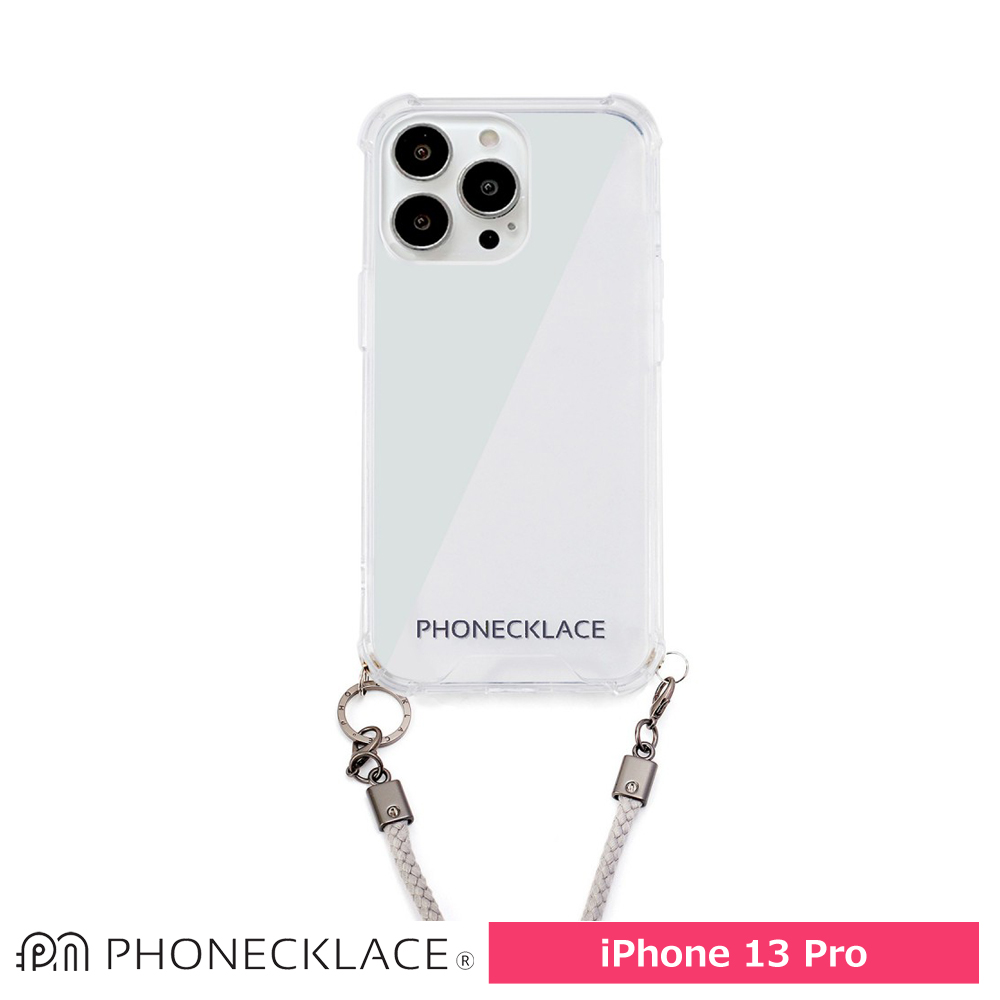 PHONECKLACE ロープショルダーストラップ付きクリアケースfor iPhone 13 Pro グレー