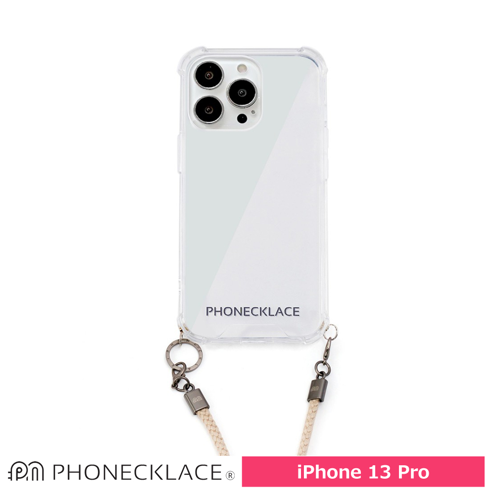 PHONECKLACE ロープショルダーストラップ付きクリアケースfor iPhone 13 Pro ベージュ