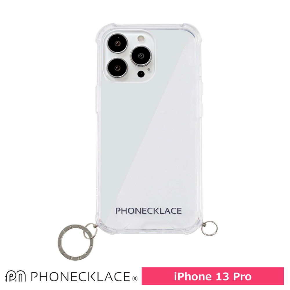 PHONECKLACE  ストラップ用リング付きクリアケースfor iPhone 13 Pro シルバーチャーム