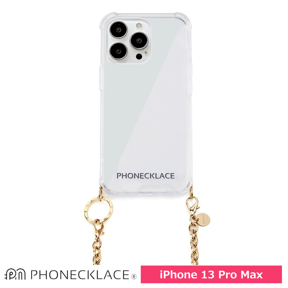 PHONECKLACE  チェーンショルダーストラップ付きクリアケースfor iPhone 13 Pro Max ゴールド