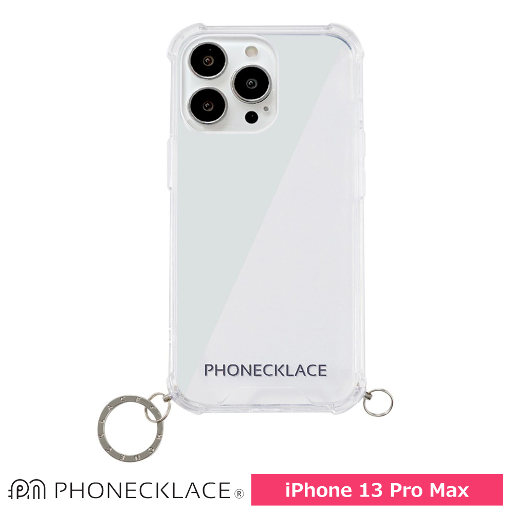 PHONECKLACE  ストラップ用リング付きクリアケースfor iPhone 13 Pro Max シルバーチャーム