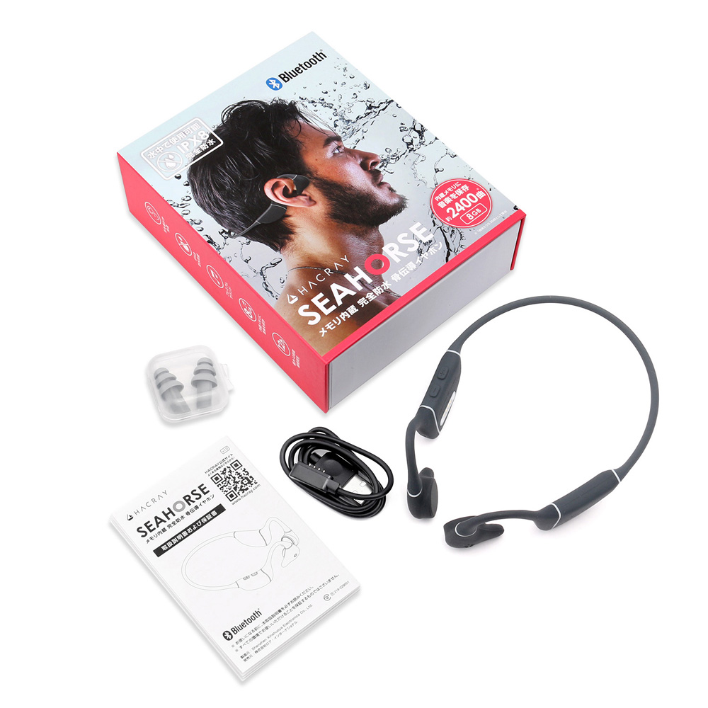 耳掛け式イヤホン ワイヤレスイヤホン Bluetooth 5.3 超軽量 防水 - 7