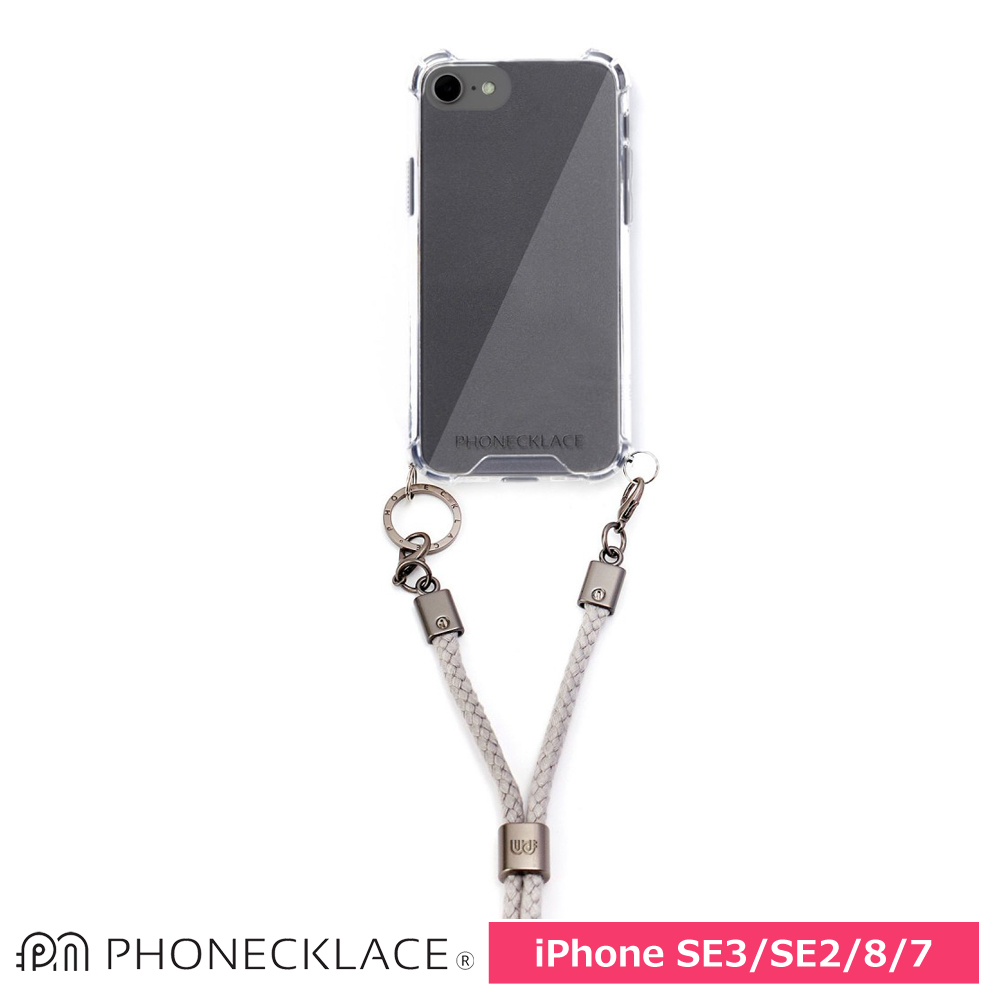PHONECKLACE ロープショルダーストラップ付きクリアケースfor iPhone SE 3/SE 2/8/7 グレー