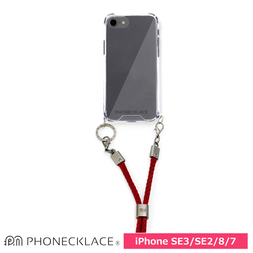 PHONECKLACE ロープショルダーストラップ付きクリアケースfor iPhone SE 3/SE 2/8/7ダークレッド