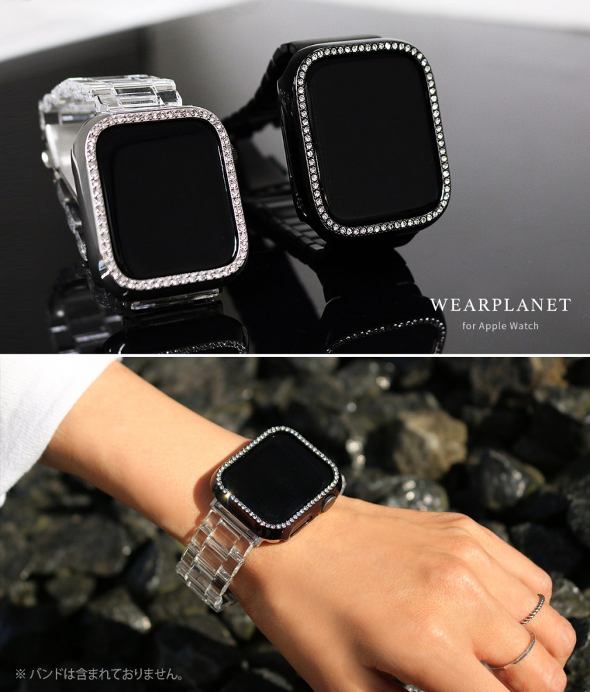 WEARPLANET ウェアプラネット ラインストーンハードケース for Apple Watch 40mm ブラック SoftBank公式  iPhone/スマートフォンアクセサリーオンラインショップ