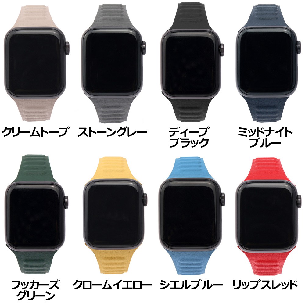 WEARPLANET ウェアプラネット Slim LineマグネットリンクバンドApple