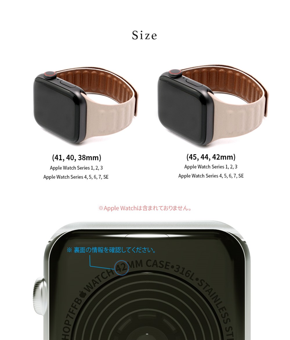 WEARPLANET ウェアプラネット SlimLineマグネットリンクバンドApple