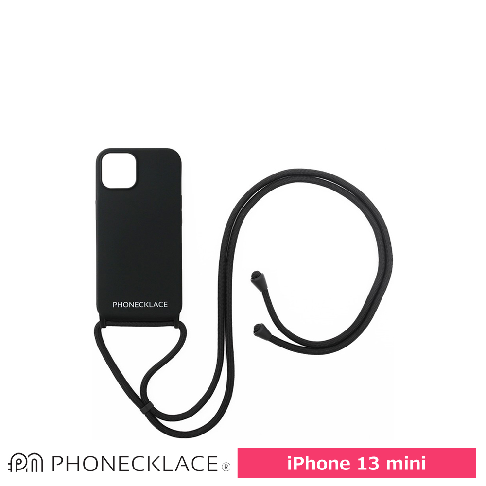 PHONECKLACE ロープネックストラップ付きシリコン ケース for iPhone