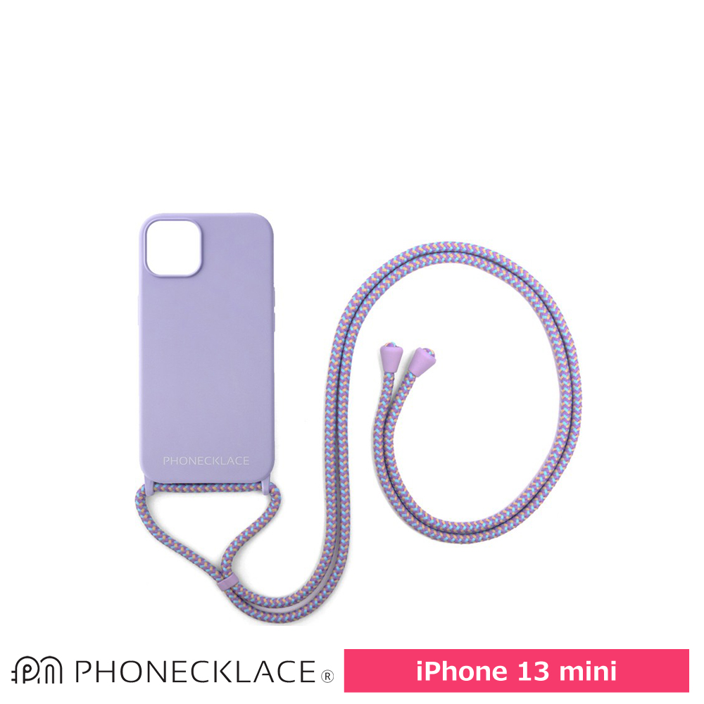 PHONECKLACE ロープネックストラップ付きシリコン ケース for iPhone 13 mini ラベンダー