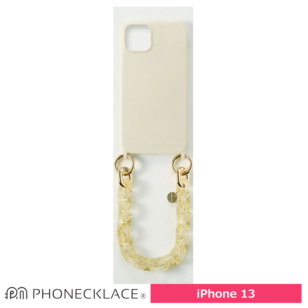 PHONECKLACE バンドチェーンストラップ付きシリコン ケース for iPhone 13 アイボリー