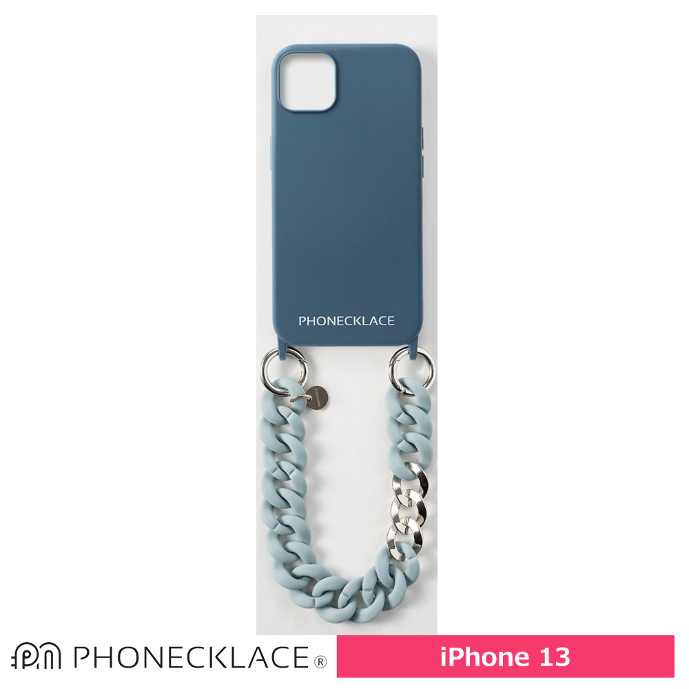 PHONECKLACE バンドチェーンストラップ付きシリコン ケース for iPhone 13 ティールブルー