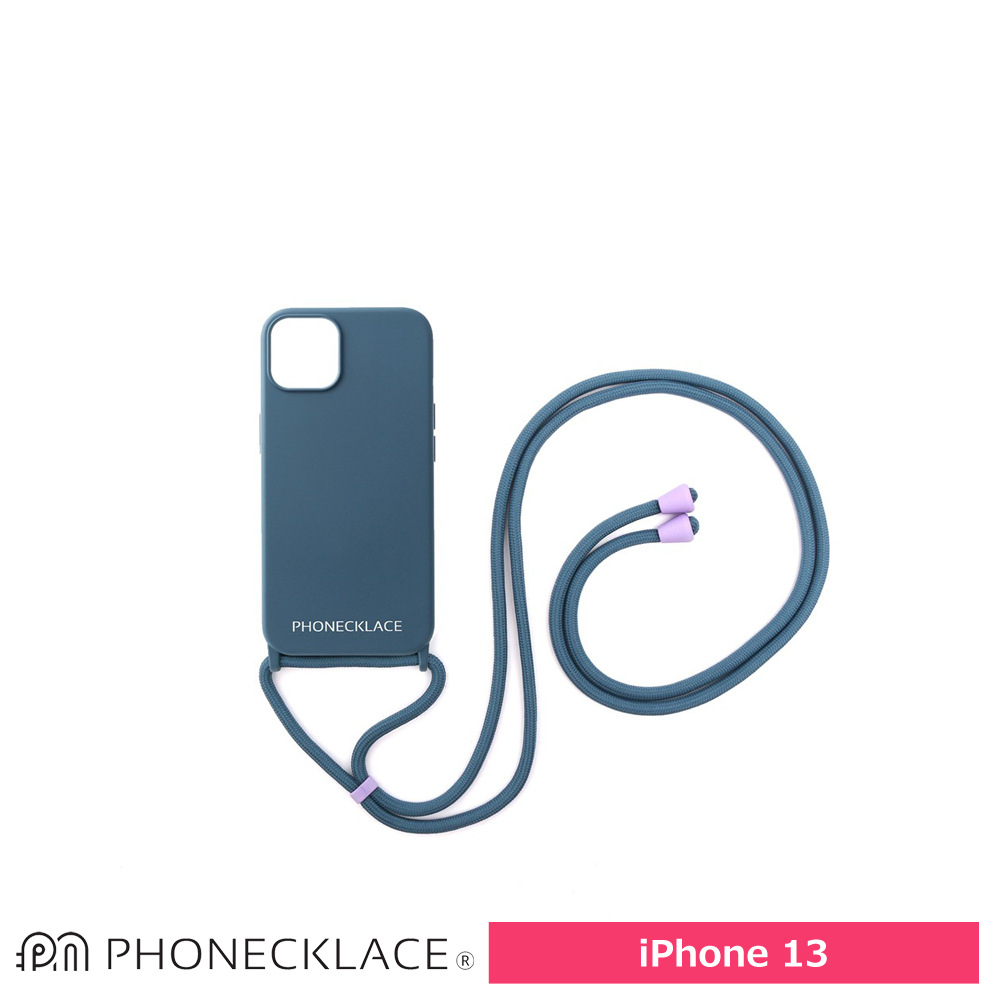 PHONECKLACE ロープネックストラップ付きシリコン ケース For iPhone 13 ティールブルー