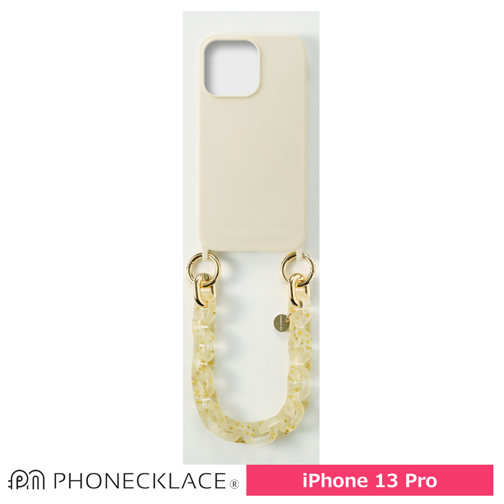 PHONECKLACE バンドチェーンストラップ付きシリコン ケース for iPhone 13 Pro アイボリー