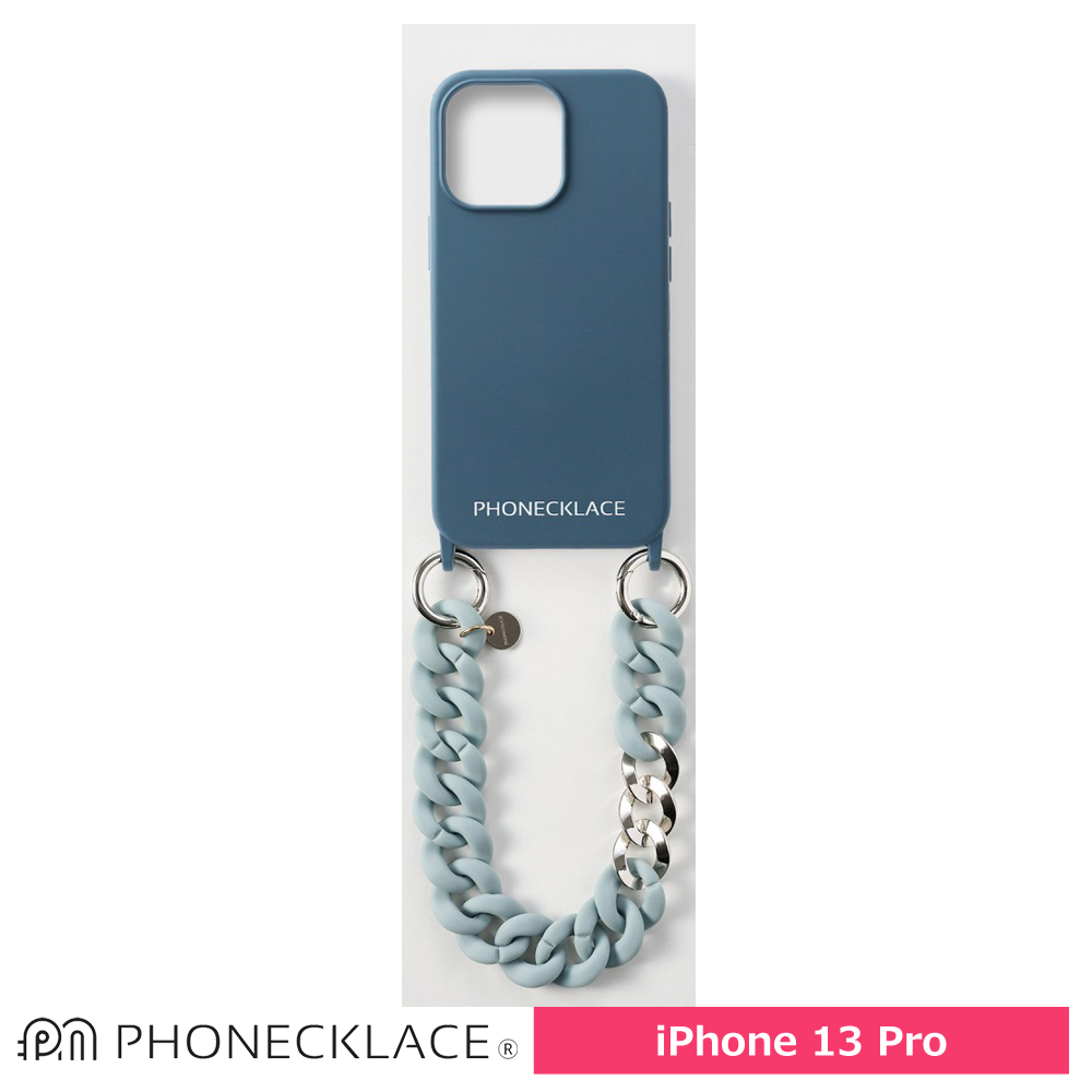 PHONECKLACE バンドチェーンストラップ付きシリコン ケース for iPhone 13 Pro ティールブルー