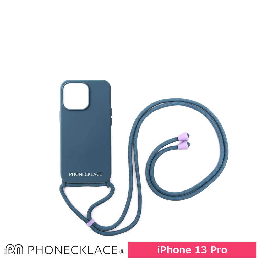 PHONECKLACE ロープネックストラップ付きシリコン ケース for iPhone 13 Pro ティールブルー