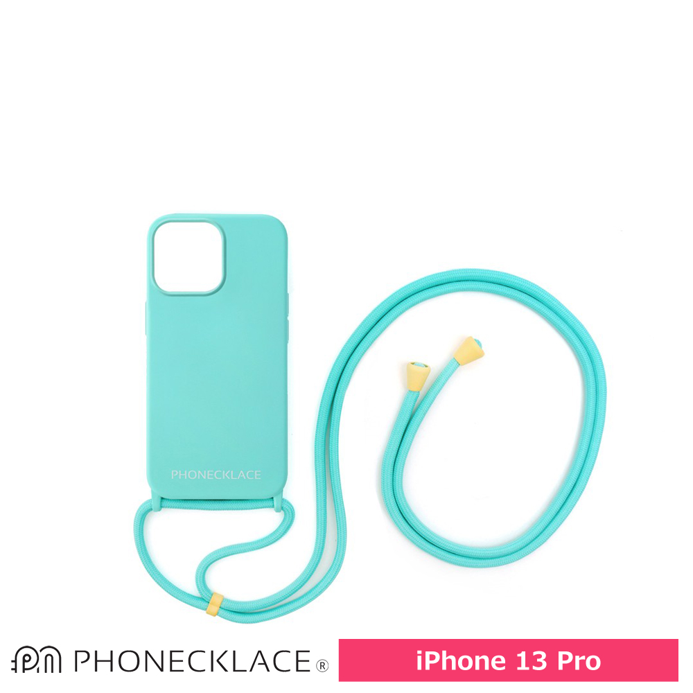PHONECKLACE ロープネックストラップ付きシリコン ケース for iPhone 13 Pro ミント