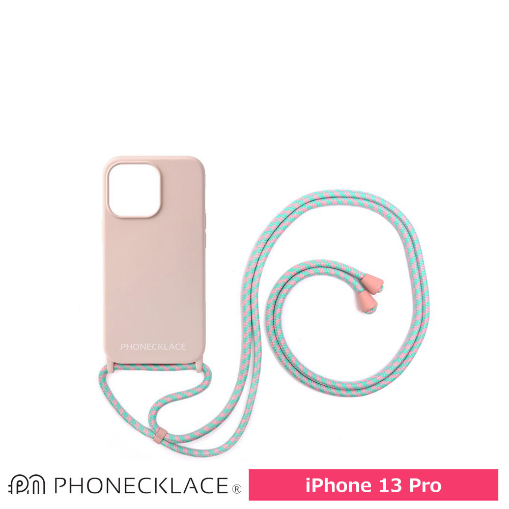 PHONECKLACE ロープネックストラップ付きシリコン ケース for iPhone 13 Pro パウダーピンク