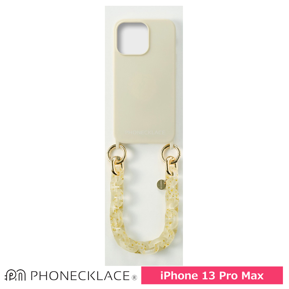 PHONECKLACE バンドチェーンストラップ付きシリコン ケース for iPhone 13 Pro Max アイボリー