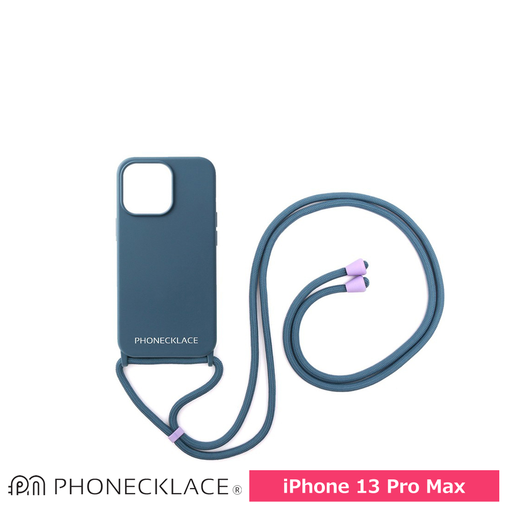 PHONECKLACE ロープネックストラップ付きシリコン ケース for iPhone 13 Pro Max ティールブルー