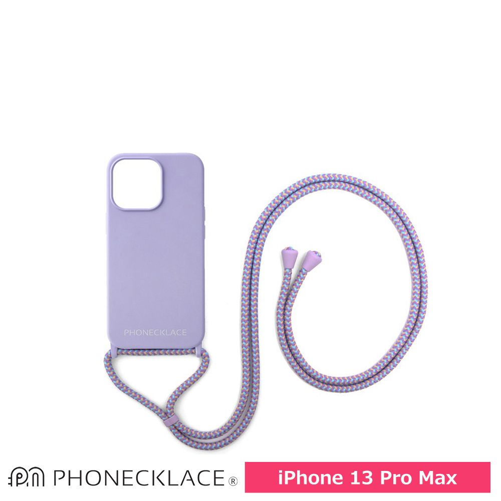 PHONECKLACE ロープネックストラップ付きシリコン ケース for iPhone 