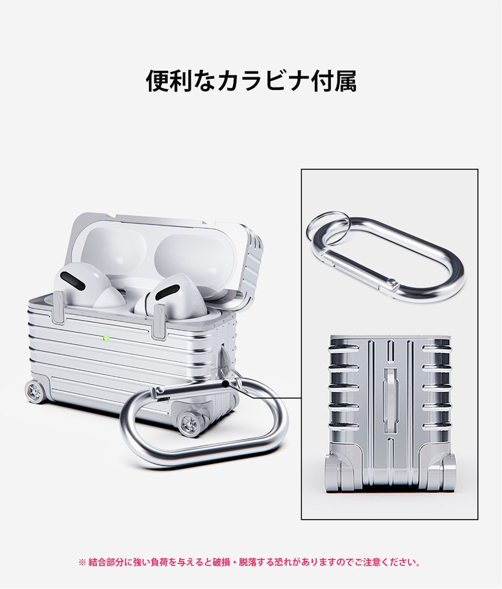 miak （ミアック）キャリーケース for AirPods Pro (第2/第1世代