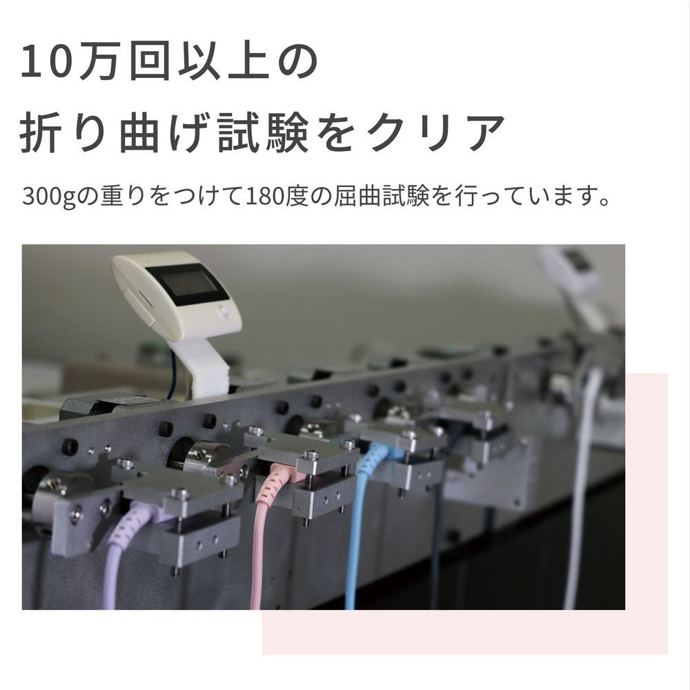 Motteru モッテル Type C To ライトニングケーブル やわらかい 1 0m ブラック 黒 断線に強い 急速充電 Apple認証 Iphone Ipad 日本メーカー 2年保証 Softbank公式 Iphone スマートフォンアクセサリーオンラインショップ