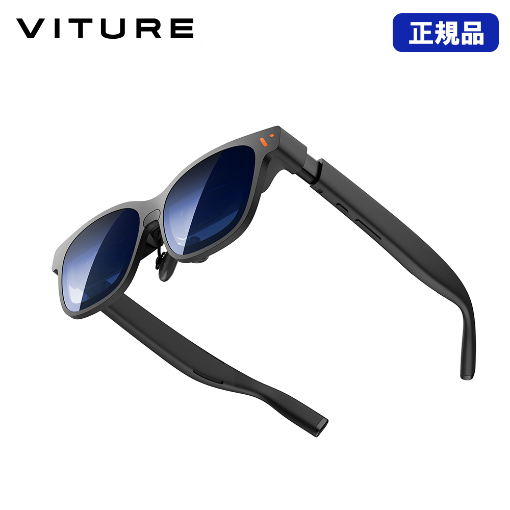 VITURE Pro 2 XRグラス Switch 2対応 63g 視度調整 ブラック Pro2-Glas