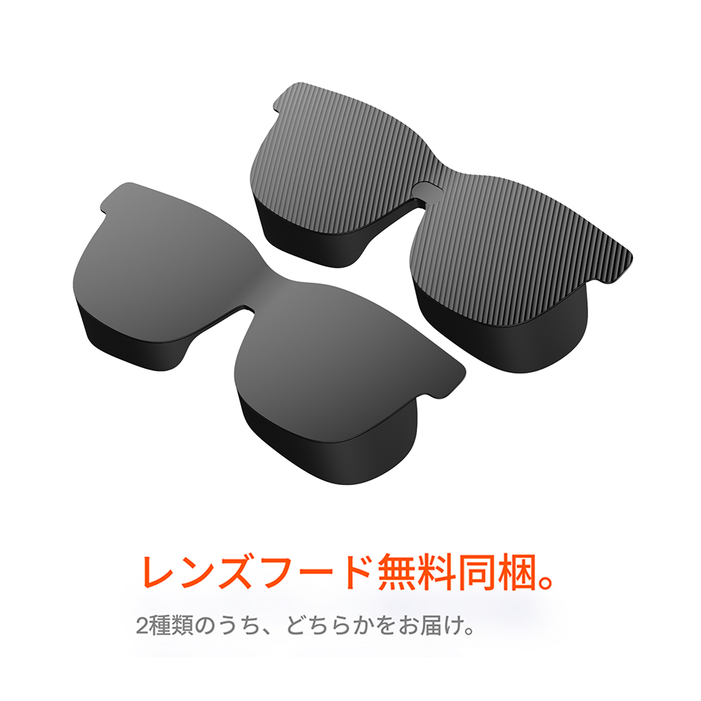 VITURE Pro 2 XRグラス Switch 2対応 63g 視度調整 ブラック Pro2-Glas