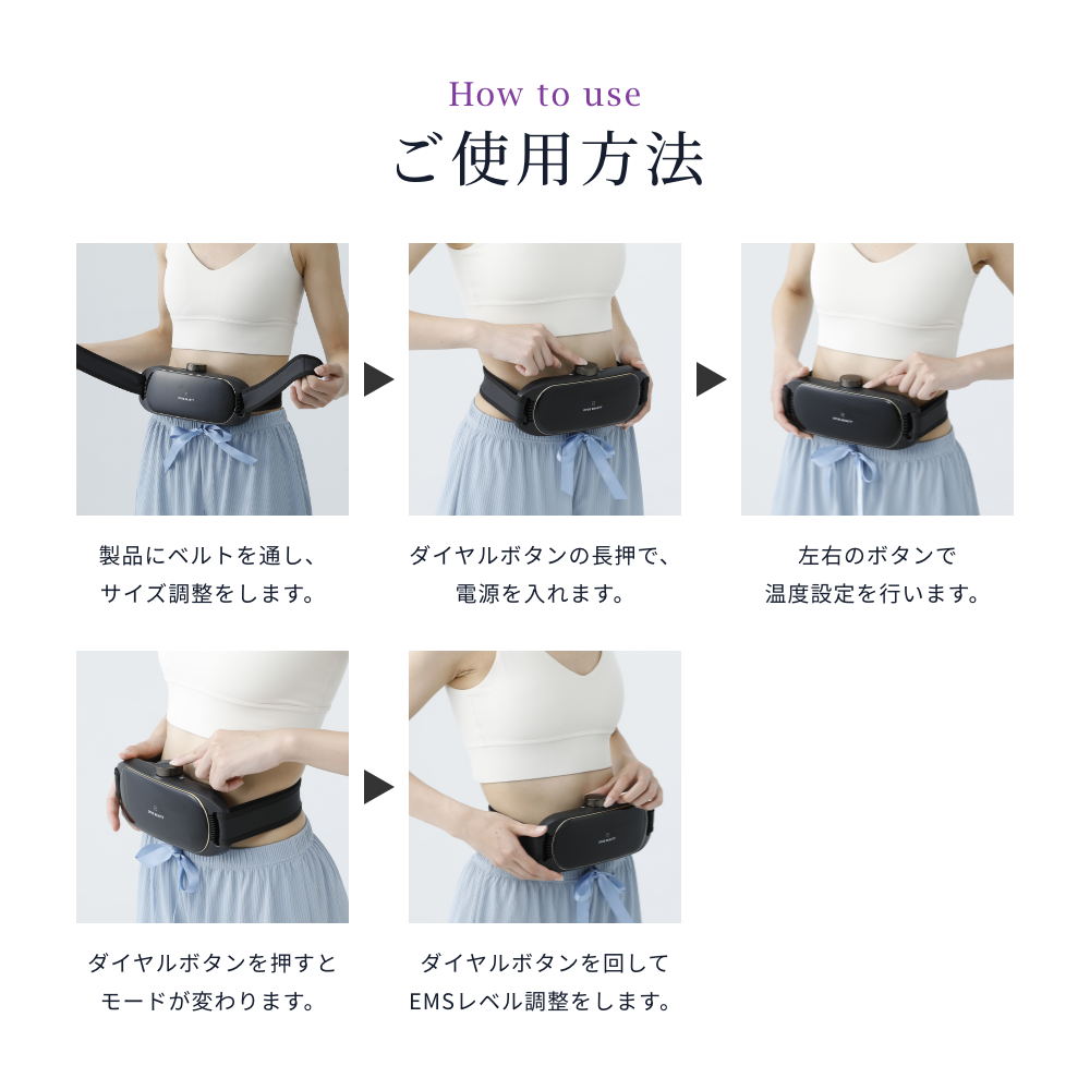 OPUSBEAUTY オーパスビューティ 05 FITSHAPER 温冷EMS痩身機器 