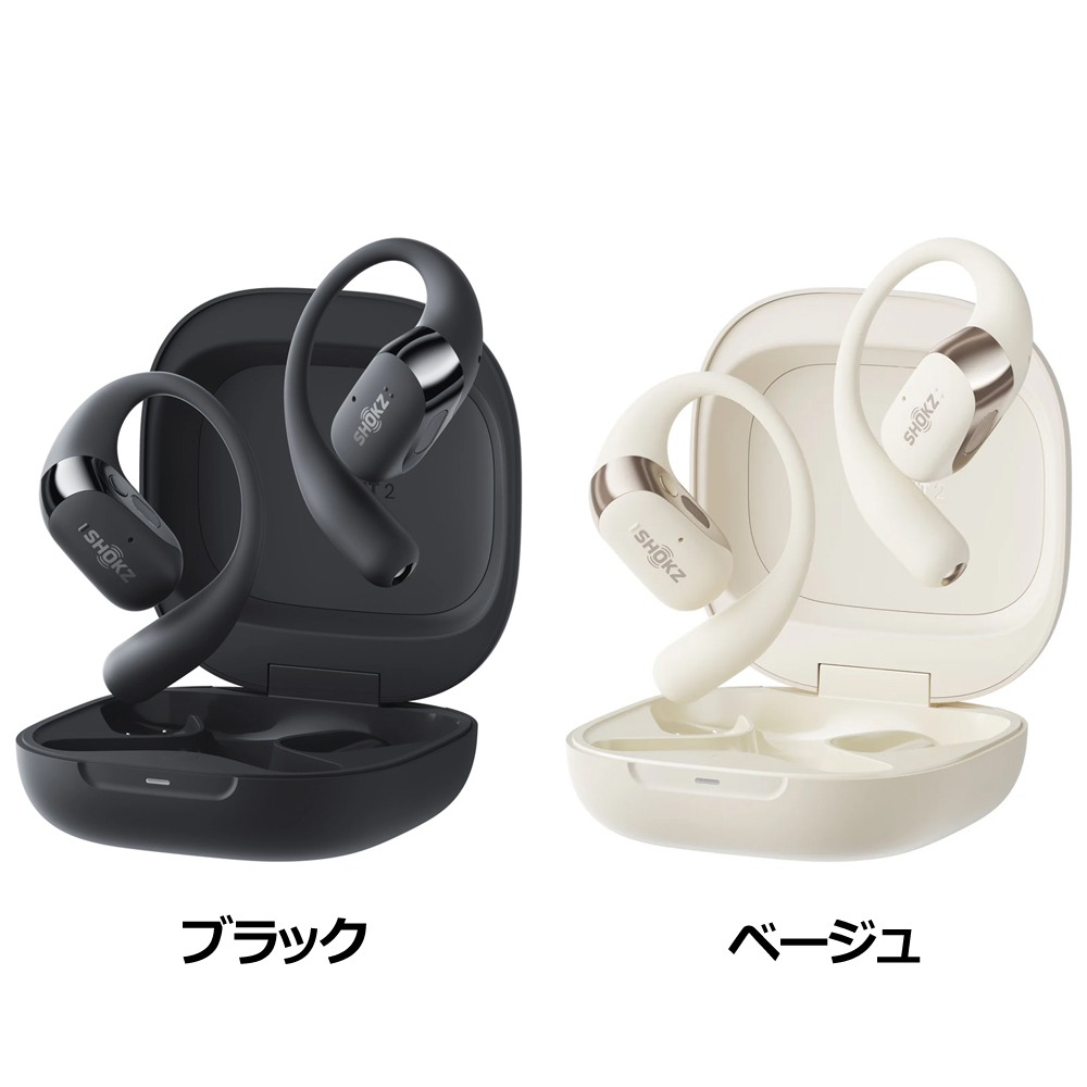アウトレット】 Shokz 完全ワイヤレスイヤホン OpenFit 2 オープン