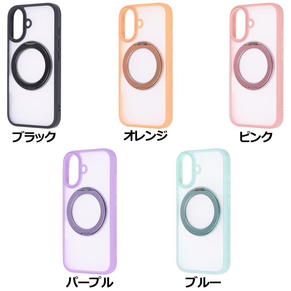 レイ・アウト iPhone 17 ハイブリッドケース シルキーマット マグネット充電対応 リング付き
