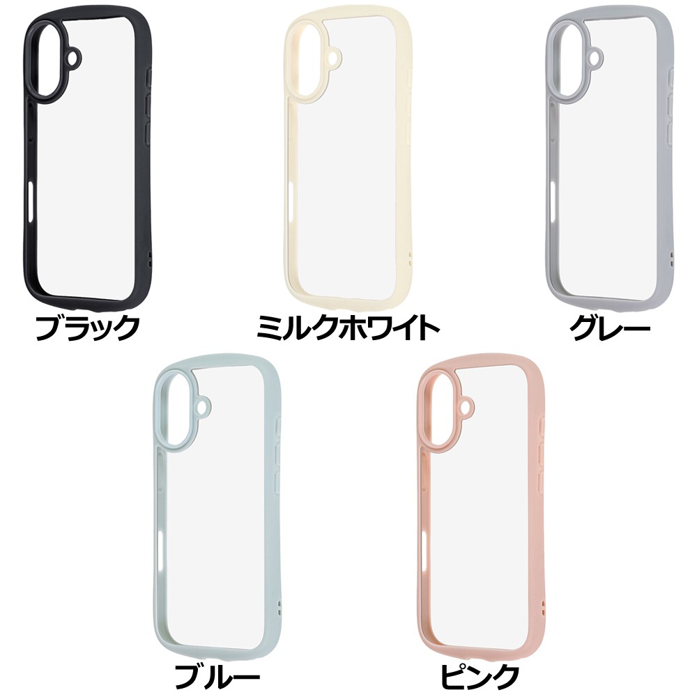 レイ・アウト iPhone 17 ハイブリッドガラスケース Puffull 10H +レンズガードリング