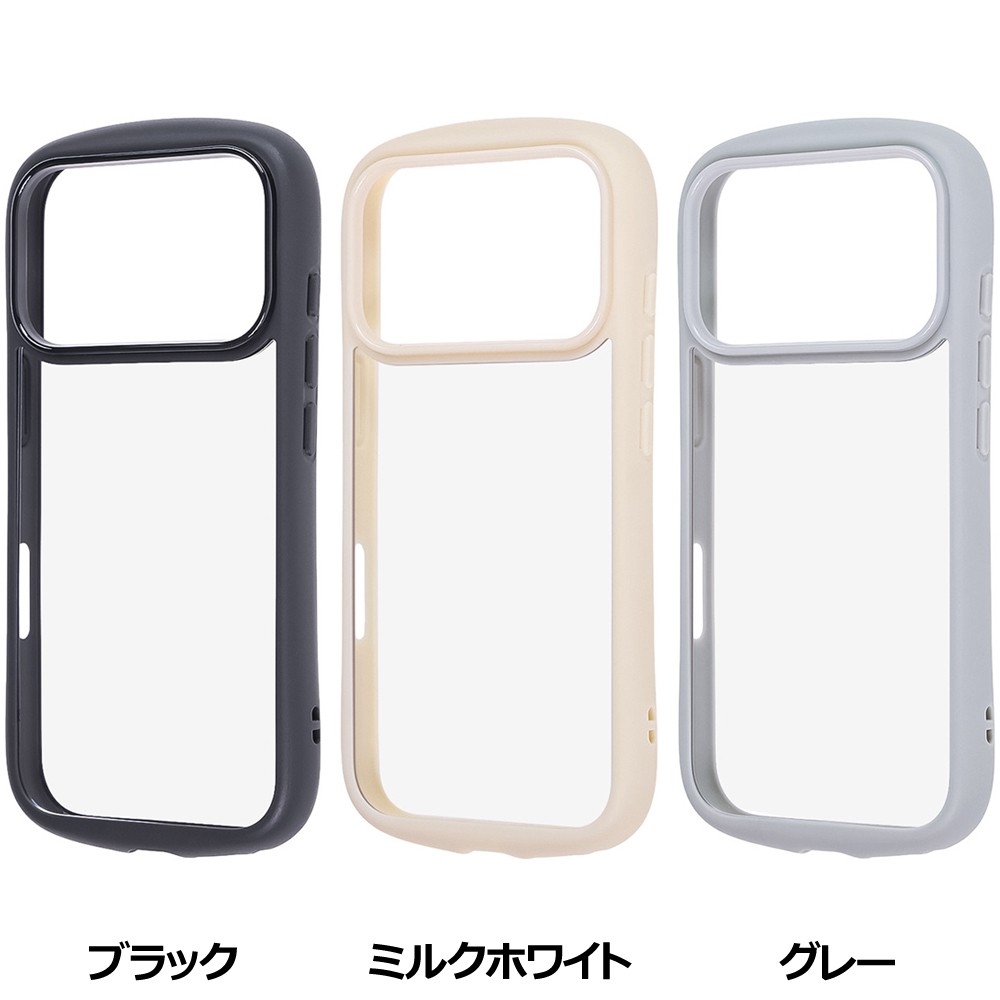 レイ・アウト iPhone 17 Pro ハイブリッドタフケース Puffull +レンズガードリング